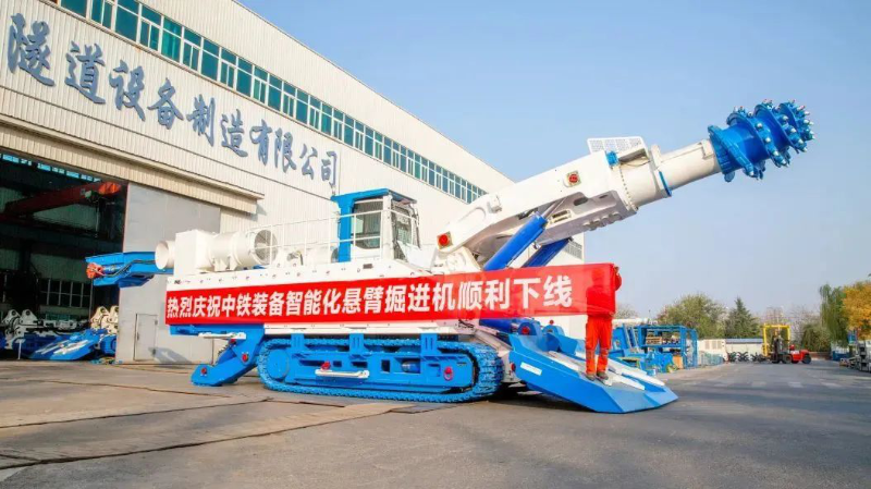 CREC Boom-type Roadheader Goes Intelligent